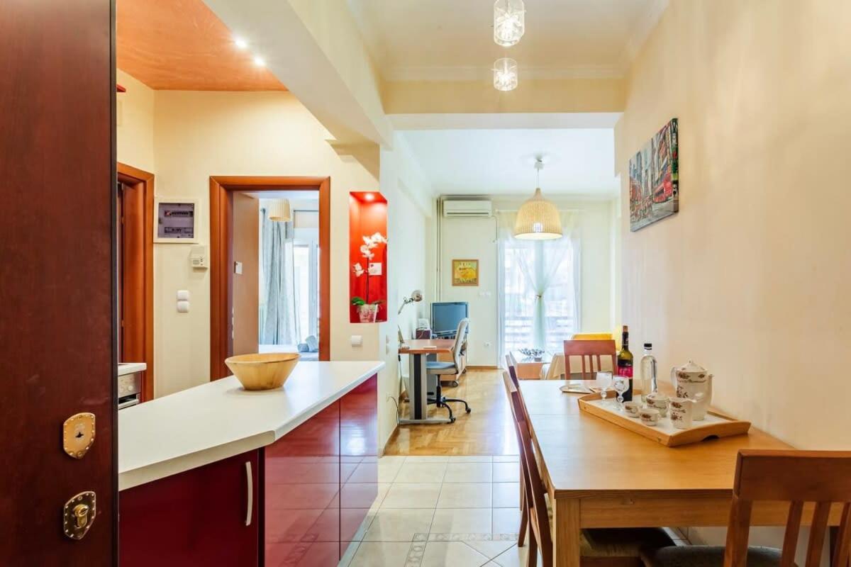 Athens Strawberry Hideaway - City Chic Retreat Екстериор снимка