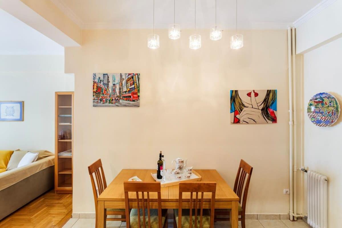 Athens Strawberry Hideaway - City Chic Retreat Екстериор снимка