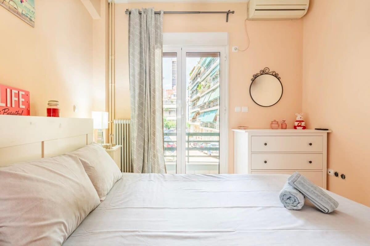 Athens Strawberry Hideaway - City Chic Retreat Екстериор снимка